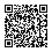 qrcode:https://lycee-coetlogon.ac-rennes.fr/317