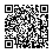 qrcode:https://lycee-coetlogon.ac-rennes.fr/264
