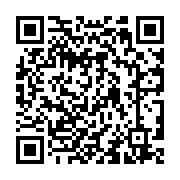 qrcode:https://lycee-coetlogon.ac-rennes.fr/309