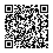 qrcode:https://lycee-coetlogon.ac-rennes.fr/412