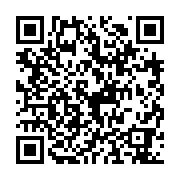 qrcode:https://lycee-coetlogon.ac-rennes.fr/43
