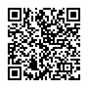 qrcode:https://lycee-coetlogon.ac-rennes.fr/414