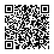 qrcode:https://lycee-coetlogon.ac-rennes.fr/410