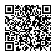 qrcode:https://lycee-coetlogon.ac-rennes.fr/207