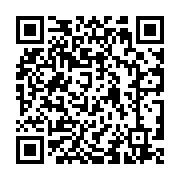 qrcode:https://lycee-coetlogon.ac-rennes.fr/219