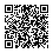qrcode:https://lycee-coetlogon.ac-rennes.fr/203