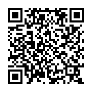 qrcode:https://lycee-coetlogon.ac-rennes.fr/51