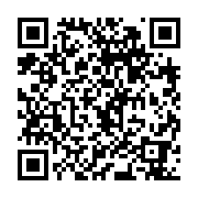 qrcode:https://lycee-coetlogon.ac-rennes.fr/473