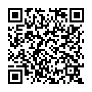 qrcode:https://lycee-coetlogon.ac-rennes.fr/233