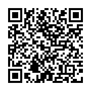 qrcode:https://lycee-coetlogon.ac-rennes.fr/192
