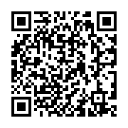 qrcode:https://lycee-coetlogon.ac-rennes.fr/436