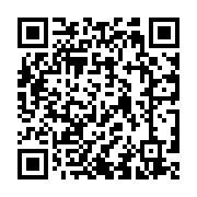 qrcode:https://lycee-coetlogon.ac-rennes.fr/234