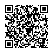 qrcode:https://lycee-coetlogon.ac-rennes.fr/119