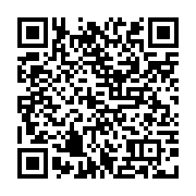 qrcode:https://lycee-coetlogon.ac-rennes.fr/520