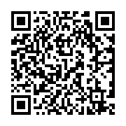 qrcode:https://lycee-coetlogon.ac-rennes.fr/85