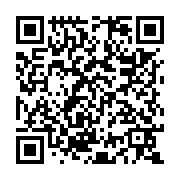 qrcode:https://lycee-coetlogon.ac-rennes.fr/460