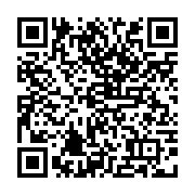 qrcode:https://lycee-coetlogon.ac-rennes.fr/501