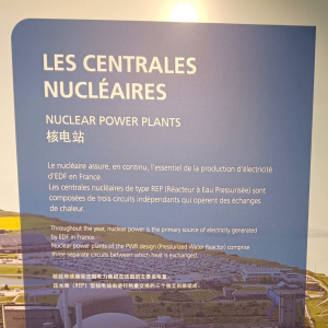 Lycée professionnel Coëtlogon - E-Tech - Flamanville 2026 - 023