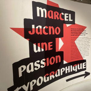 musee_imprimerie_AMI_6