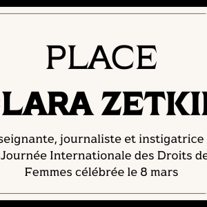 Panneaux escaliers et hall - 05