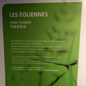 Lycée professionnel Coëtlogon - E-Tech - Flamanville 2026 - 021